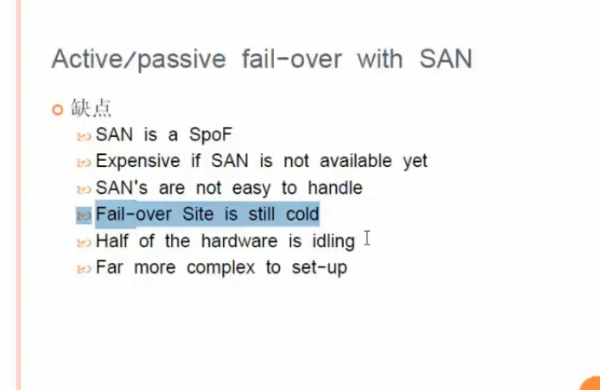 如何进行MySQL高可用各个技术的比较