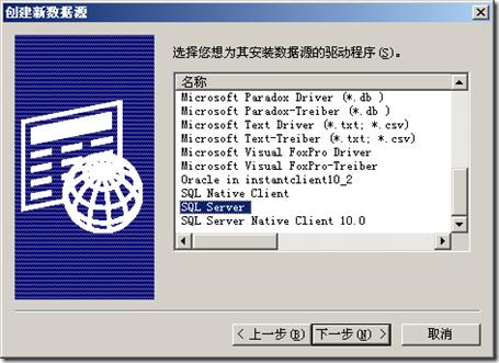 怎樣使用PowerDesigner 15對現(xiàn)有數(shù)據(jù)庫進(jìn)行反向工程