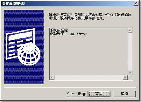 怎樣使用PowerDesigner 15對現(xiàn)有數(shù)據(jù)庫進(jìn)行反向工程