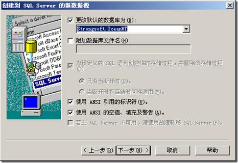 怎樣使用PowerDesigner 15對現(xiàn)有數(shù)據(jù)庫進(jìn)行反向工程