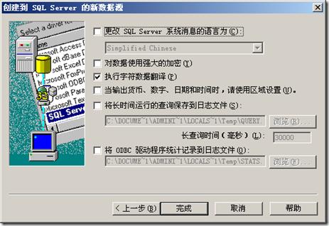 怎樣使用PowerDesigner 15對現(xiàn)有數(shù)據(jù)庫進(jìn)行反向工程