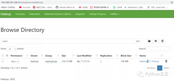 分布式文件系统HDFS的简单使用方法