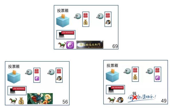 ZooKeeper的選舉機(jī)制是怎樣的