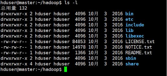 大数据分析中Hadoop如何安装