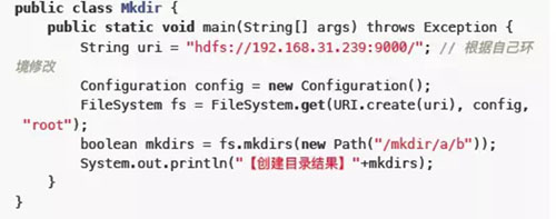 Hadoop HDFS怎么安装使用