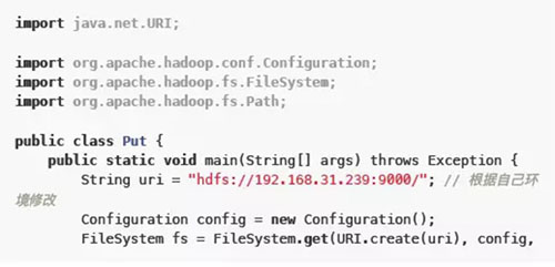 Hadoop HDFS怎么安裝使用