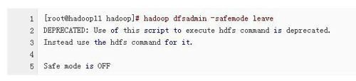 Hadoop开发过程中的坑有哪些