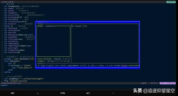 如何在Android手机上配置 Python 环境