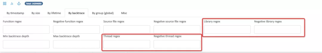 如何理解基于Rust的Android Native内存分析