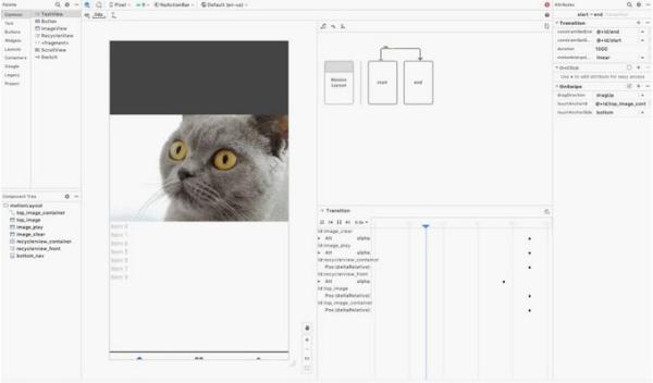 Android Studio中Motion Editor如何使用