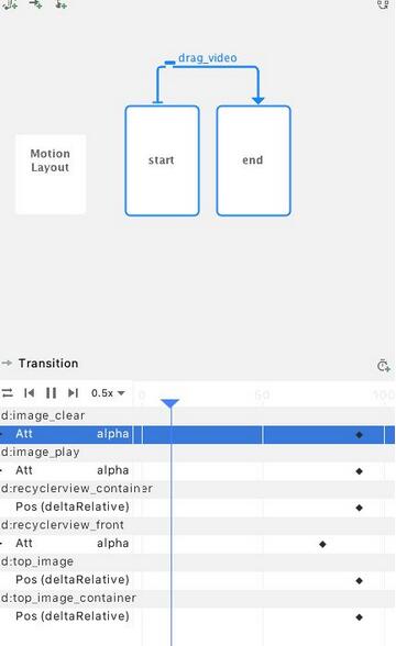 Android Studio中Motion Editor如何使用