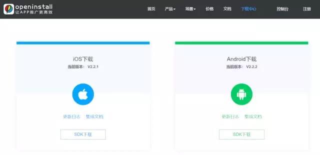 Android免打包多渠道统计怎么实现