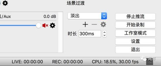 如何轻松从0搭建Android直播系统