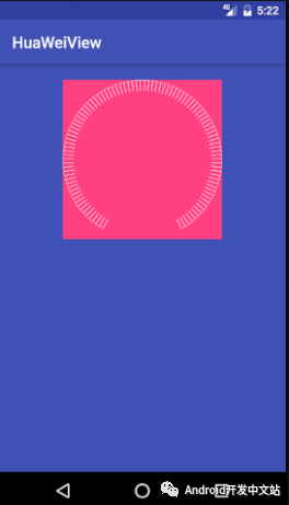 Android怎样仿华为天气绘制刻度盘