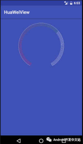 Android怎样仿华为天气绘制刻度盘
