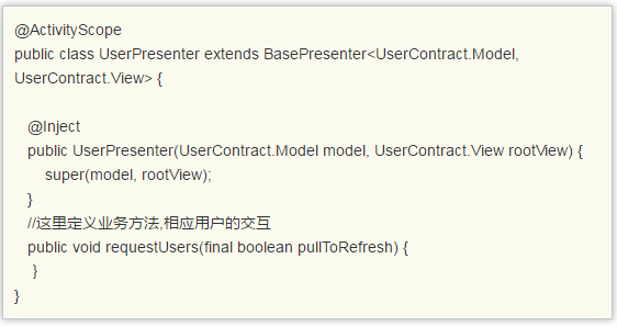 android主流框架的特性是什么