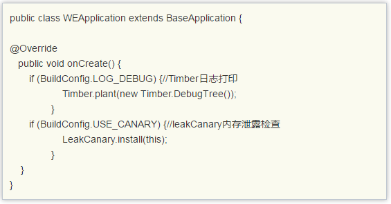 android主流框架的特性是什么