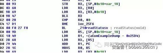 Android App常见逆向工具和使用技巧是什么