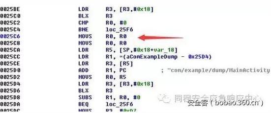 Android App常见逆向工具和使用技巧是什么