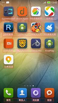 如何进行Android HOOK工具Cydia Substrate使用