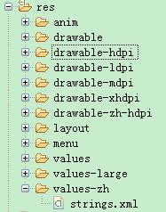 Android中怎么设置按键效果