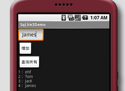 Android SQLite3基础中如何建立数据库