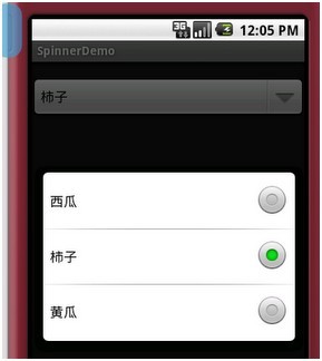 Android 2.2環(huán)境怎么安裝配置