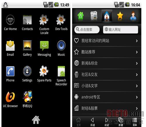 往电脑上的Android模拟器中安装APK的方法是什么