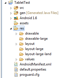 Android中在利用Pad开发应用程序