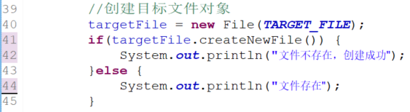 怎么在Java中使用GUI实现文本文件