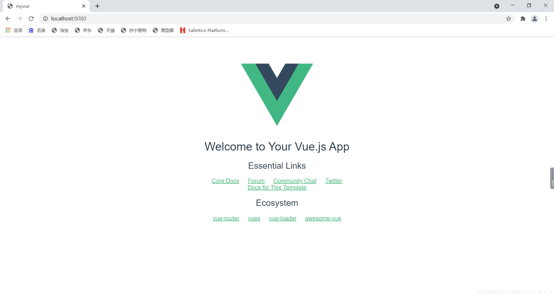 使用Vue怎么創建一個vue-cli腳手架程序