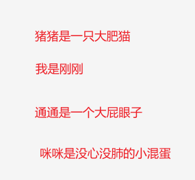 如何在vue中使用具名插槽