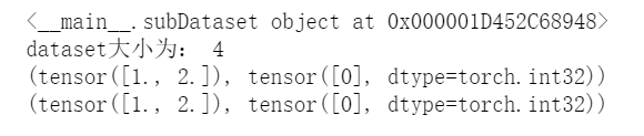 如何在Pytorch中使用Dataset和DataLoader读取数据