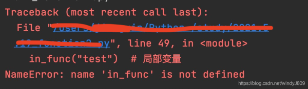 怎么在Python中实现函数嵌套