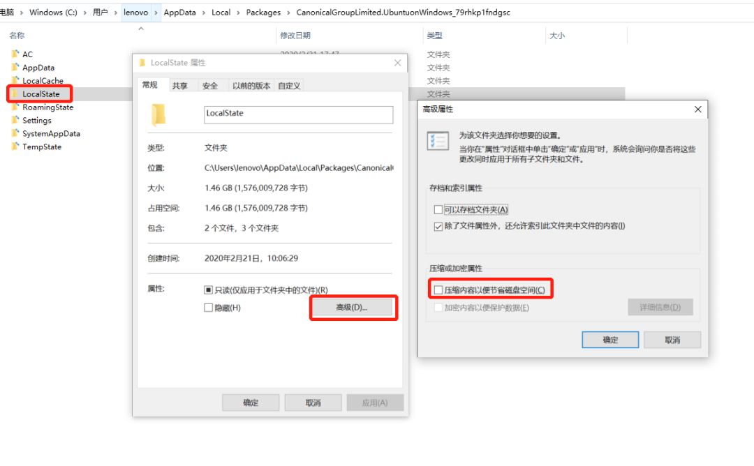 Win10开发环境怎么搭建