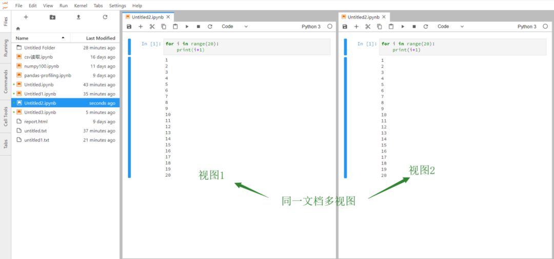 JupyterLab怎么用