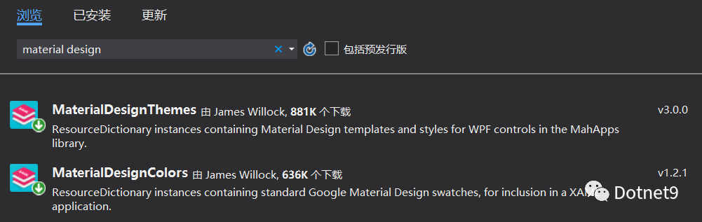 C#中怎么利用 WPF实现一个抽屉效果