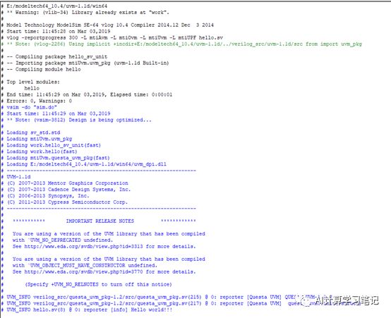 Modelsim下uvm环境的搭建