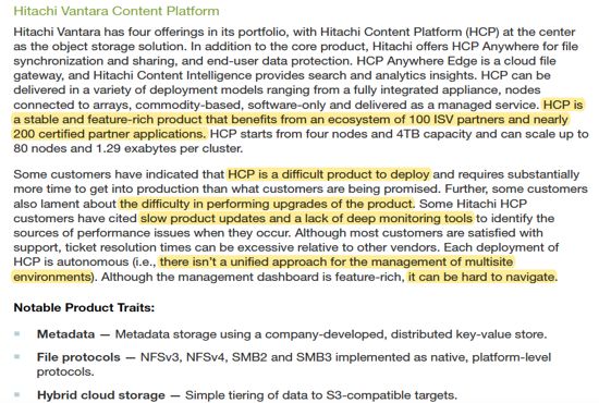 如何进行Hitachi Content Platform的分析