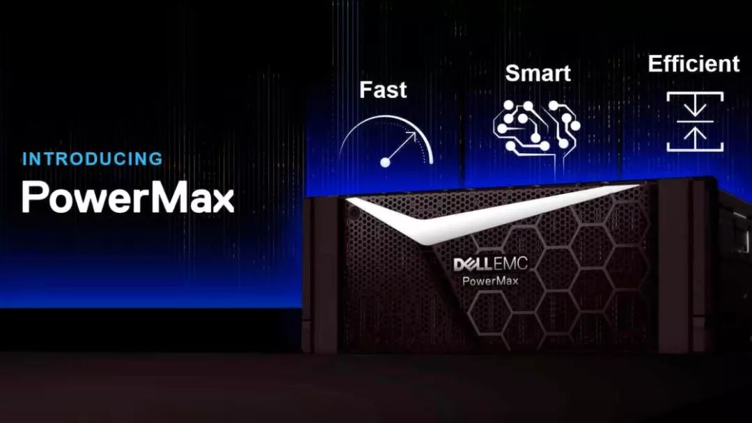 如何進(jìn)行Dell EMC PowerMax細(xì)節(jié)解讀