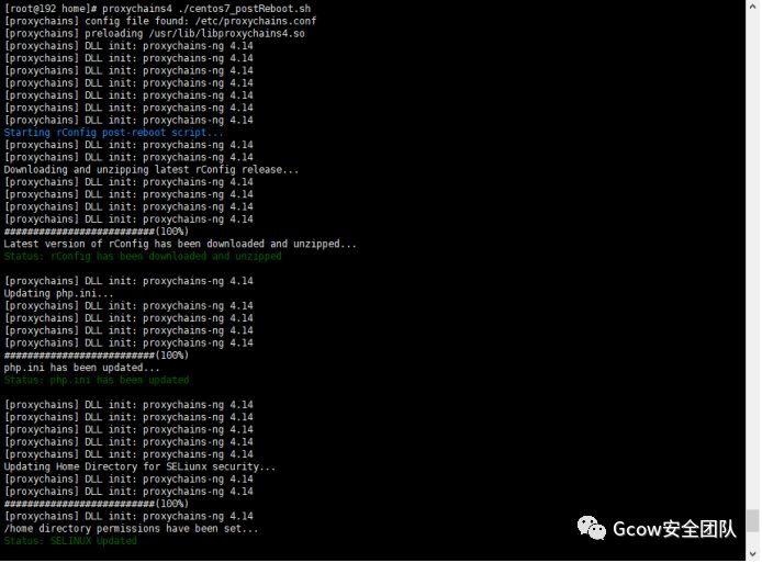 如何进行rConfig-CVE漏洞复现及环境搭建