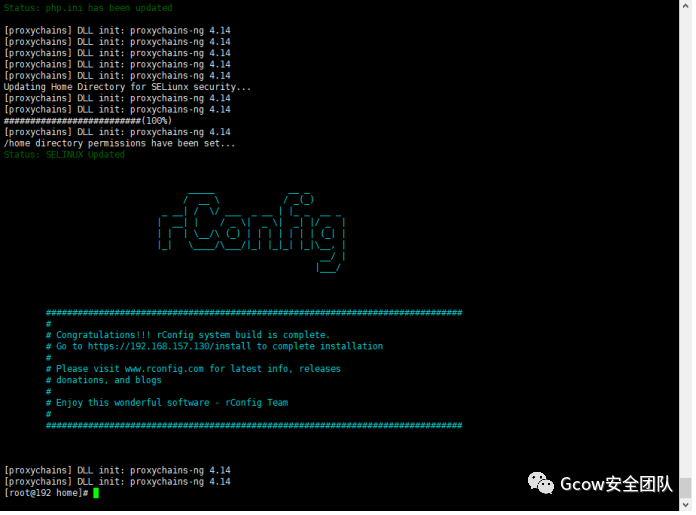 如何进行rConfig-CVE漏洞复现及环境搭建