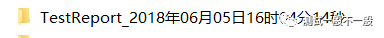 如何实现自动化测试工具4399AT初次运行