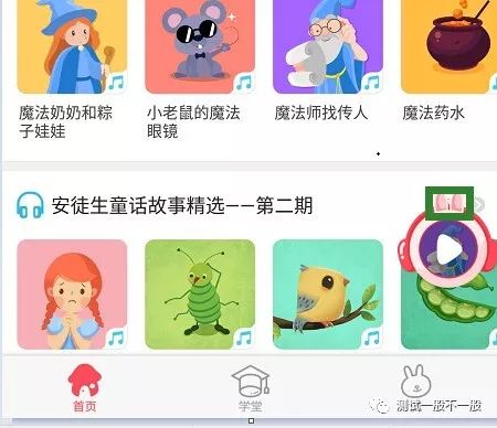 4399AT如何解決UI自動化最后一公里難題