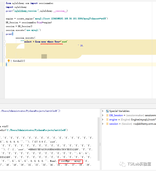 Python sqlalchemy ORM注入漏洞的分析过程