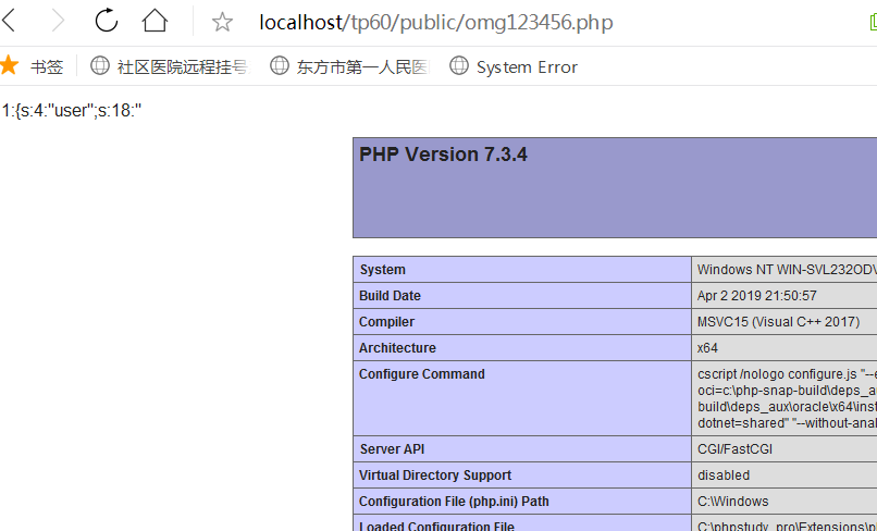 ThinkPHP6.0任意文件如何创建Getshell复现