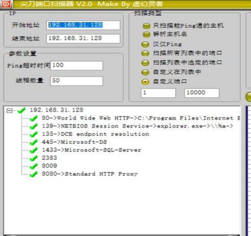 如何解析Apache Tomcat文件包含CVE-2020-1938漏洞復(fù)現(xiàn)