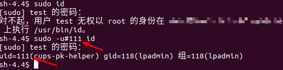 linux怎么利用sudo提升权限