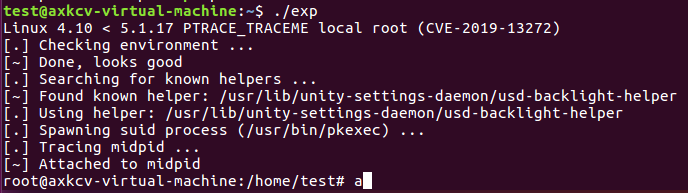Linux本地内核提权漏洞CVE-2019-13272复现的示例分析